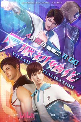 石马河网站推广优化方案