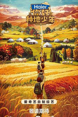 吴中网站优化排名方案